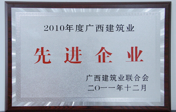 20140530063855294