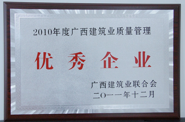 20140530063856374