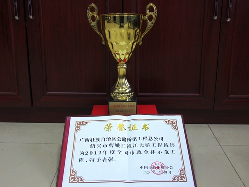 20140530064228720 20140530064228720
