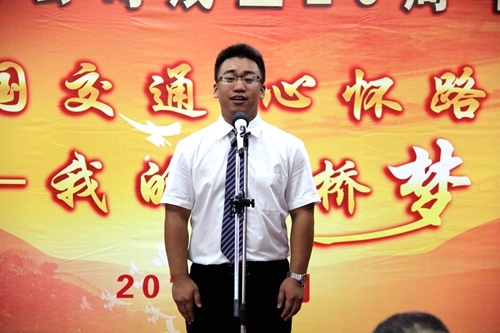 开元游戏大厅app·(中国区)官方网站