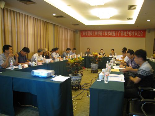 开元游戏大厅app·(中国区)官方网站