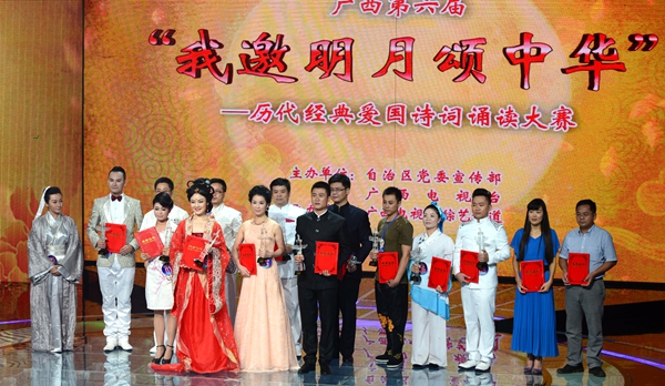 开元游戏大厅app·(中国区)官方网站