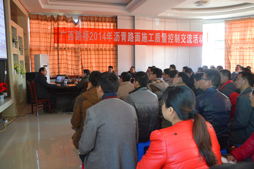 开元游戏大厅app·(中国区)官方网站