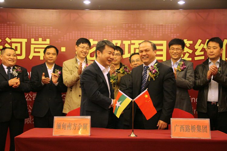 开元游戏大厅app·(中国区)官方网站