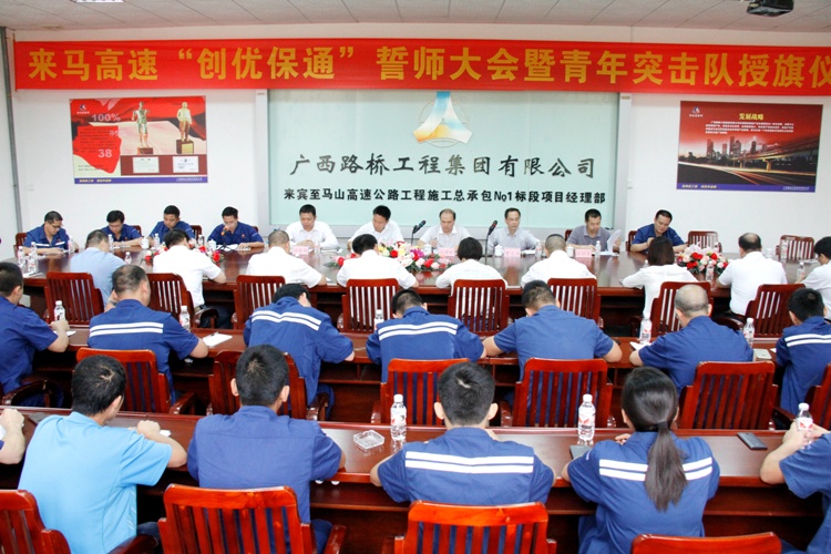 开元游戏大厅app·(中国区)官方网站