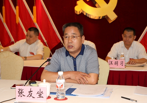 开元游戏大厅app·(中国区)官方网站