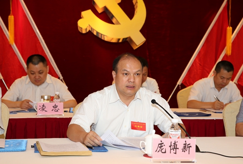 开元游戏大厅app·(中国区)官方网站