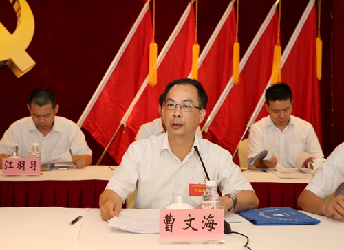 开元游戏大厅app·(中国区)官方网站