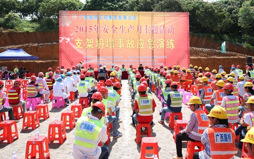 开元游戏大厅app·(中国区)官方网站