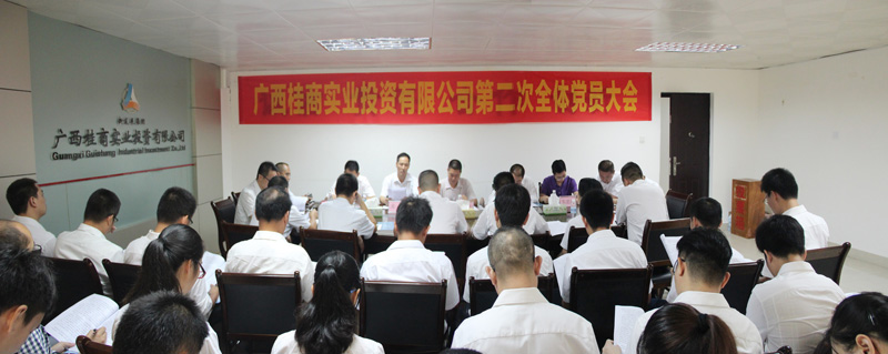 开元游戏大厅app·(中国区)官方网站