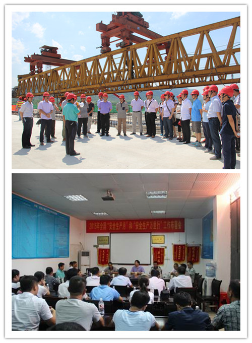 开元游戏大厅app·(中国区)官方网站