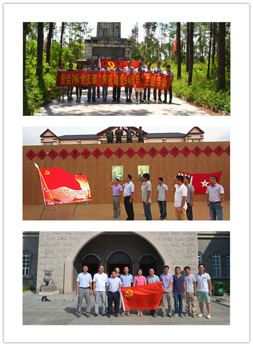 开元游戏大厅app·(中国区)官方网站