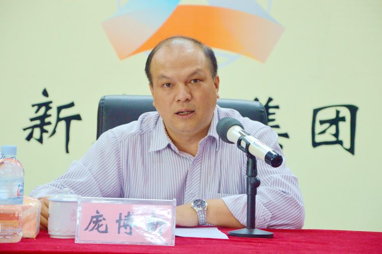开元游戏大厅app·(中国区)官方网站