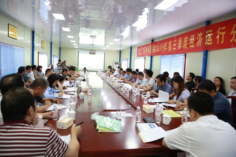 开元游戏大厅app·(中国区)官方网站