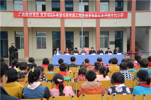 20151204083738860 开元游戏大厅app·(中国区)官方网站