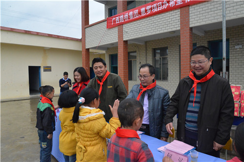 20151204083837462 开元游戏大厅app·(中国区)官方网站