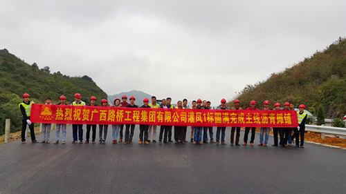 开元游戏大厅app·(中国区)官方网站