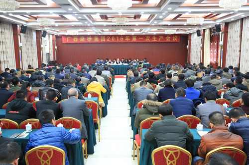 开元游戏大厅app·(中国区)官方网站