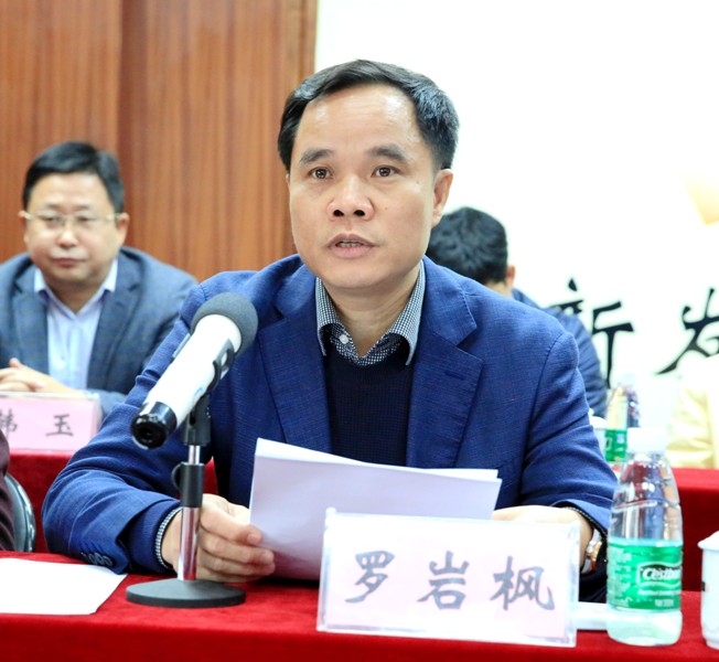 开元游戏大厅app·(中国区)官方网站