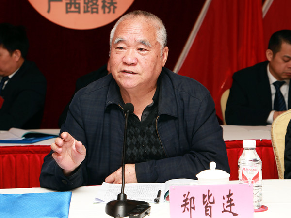 开元游戏大厅app·(中国区)官方网站