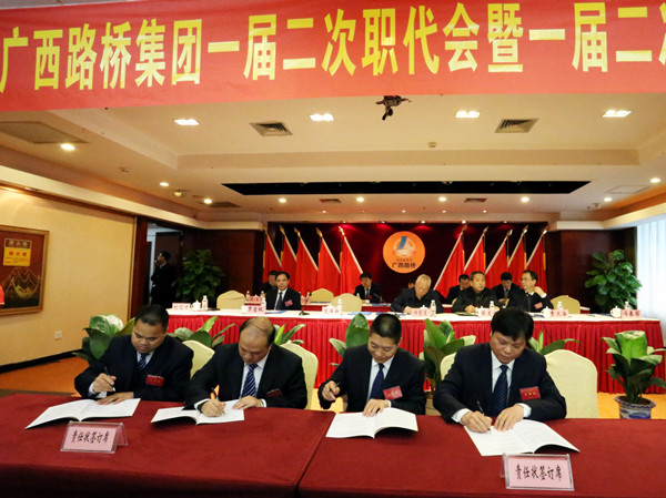 开元游戏大厅app·(中国区)官方网站