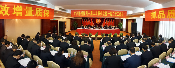 开元游戏大厅app·(中国区)官方网站