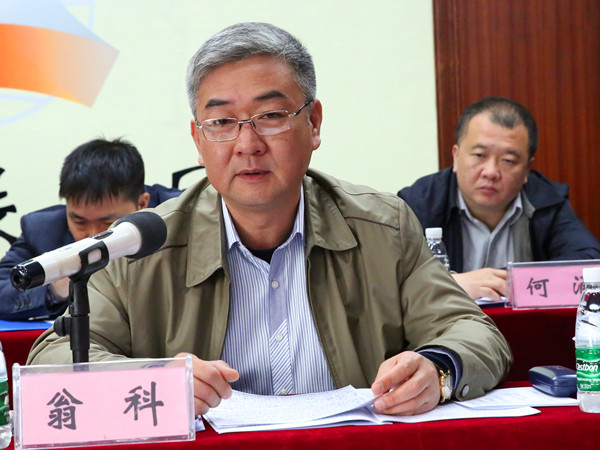 开元游戏大厅app·(中国区)官方网站