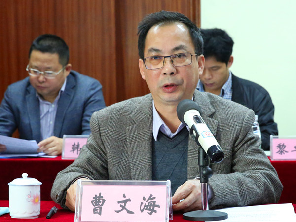 开元游戏大厅app·(中国区)官方网站