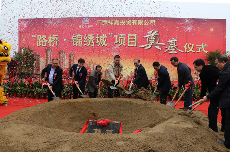 开元游戏大厅app·(中国区)官方网站