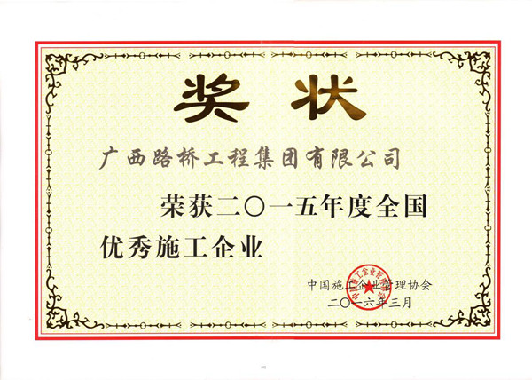 开元游戏大厅app·(中国区)官方网站