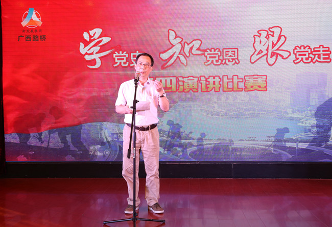 开元游戏大厅app·(中国区)官方网站