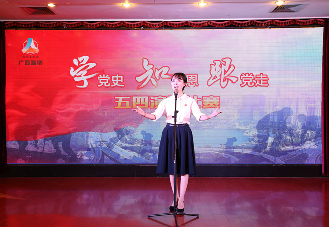 开元游戏大厅app·(中国区)官方网站