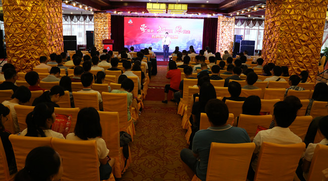 开元游戏大厅app·(中国区)官方网站