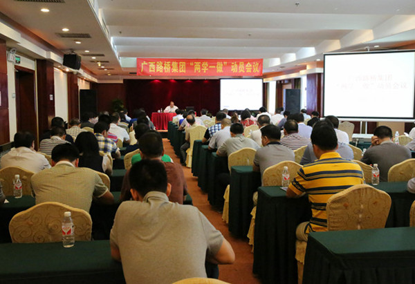 开元游戏大厅app·(中国区)官方网站