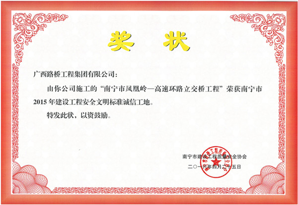 开元游戏大厅app·(中国区)官方网站