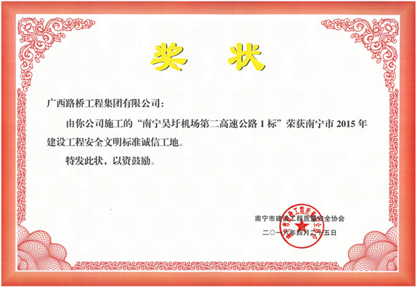 开元游戏大厅app·(中国区)官方网站