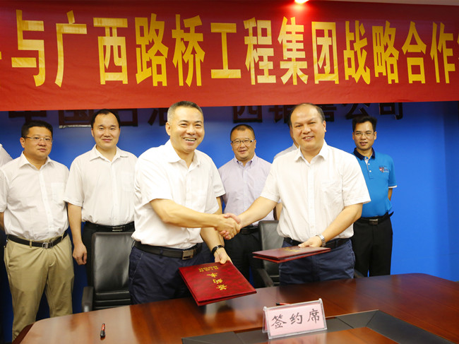 开元游戏大厅app·(中国区)官方网站