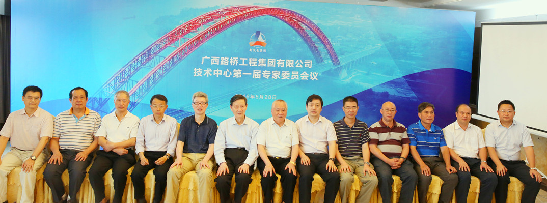 开元游戏大厅app·(中国区)官方网站