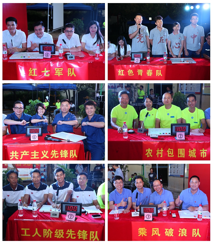 1467537085113000701.jpg 各行列.jpg