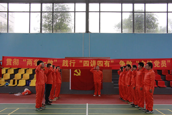 20160704044300574 开元游戏大厅app·(中国区)官方网站