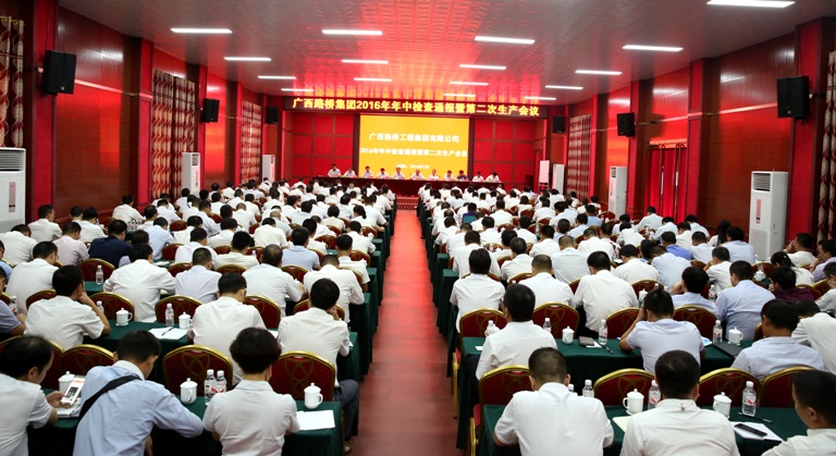开元游戏大厅app·(中国区)官方网站