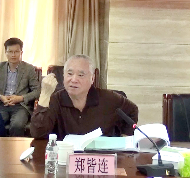 开元游戏大厅app·(中国区)官方网站