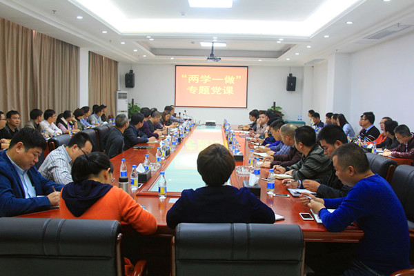 20161215024245498 开元游戏大厅app·(中国区)官方网站