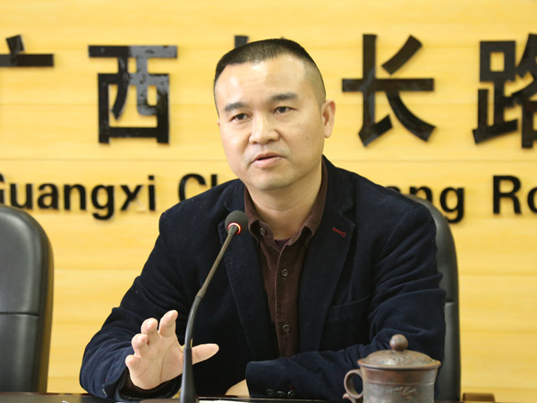 20161226032443408 开元游戏大厅app·(中国区)官方网站