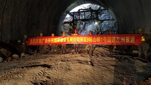 QQ图片20170321101039_编纂.jpg