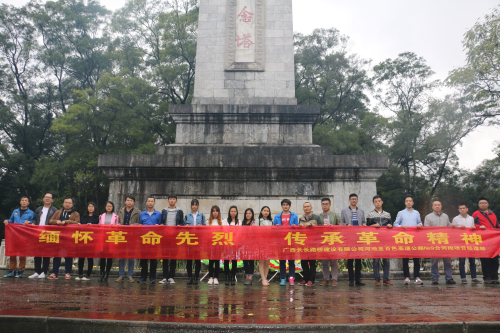 图四_编纂.jpg