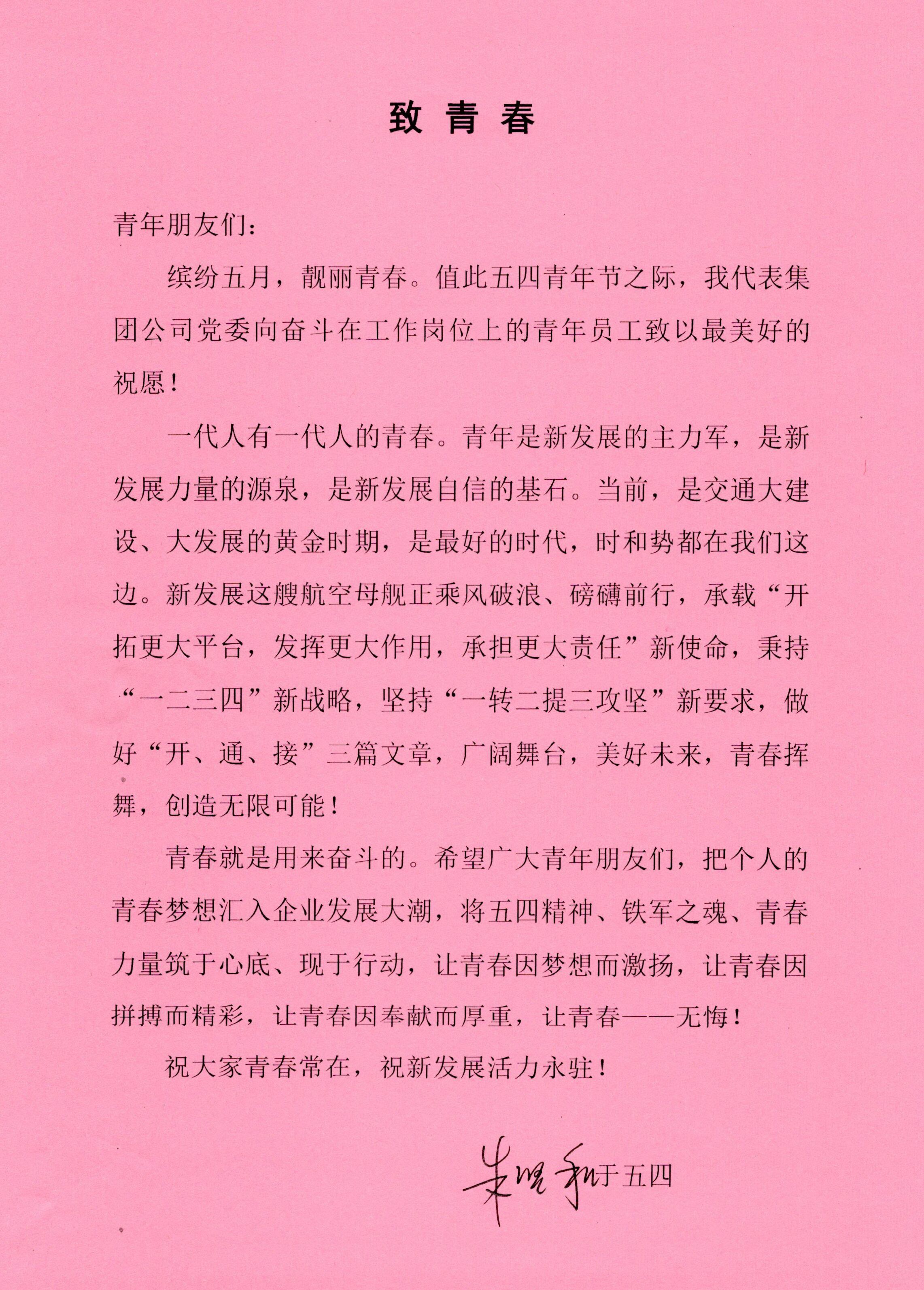 开元游戏大厅app·(中国区)官方网站