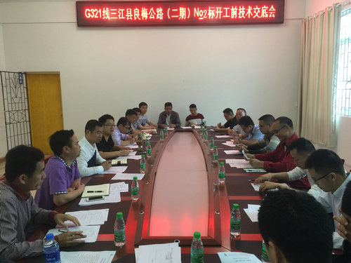 开元游戏大厅app·(中国区)官方网站