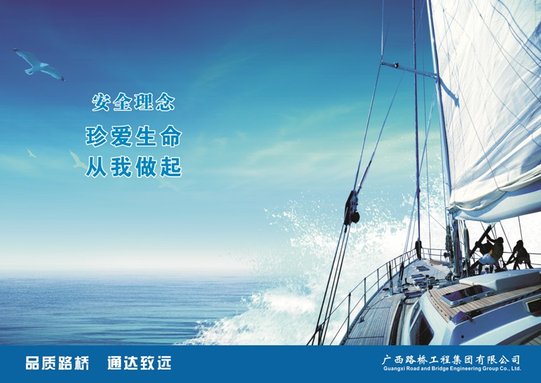 开元游戏大厅app·(中国区)官方网站