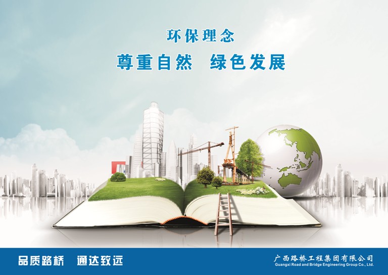 开元游戏大厅app·(中国区)官方网站